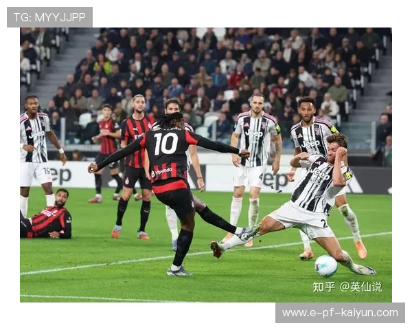 尤文中场组织优雅，意甲赛季仍充满悬念