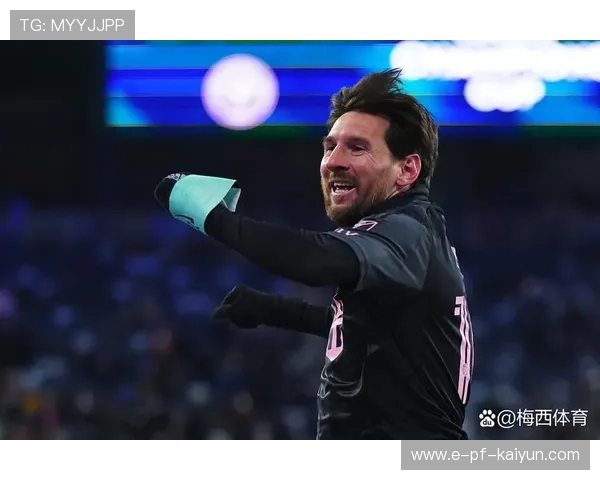 冠军时刻含泪出现，梅西挚友未获登场资格情绪崩溃离场