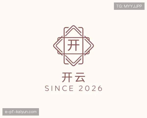 介绍开云娱乐官网